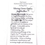 Siberian Green Quartz Angelic Star Necklace- Paul Jensen Signature Collection
