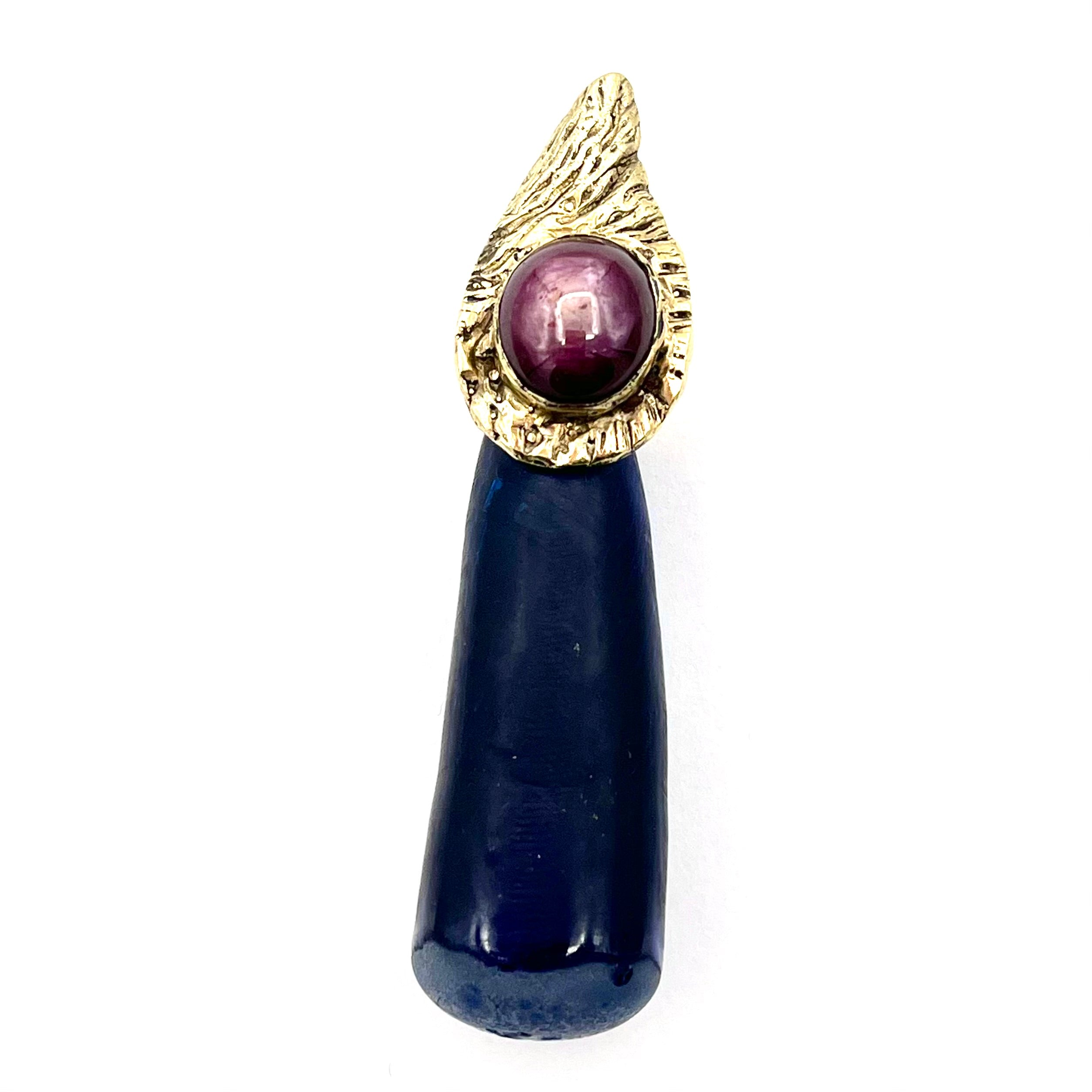 Star Ruby, Blue Sapphire& Gold Pendant- Joel Glick Exclusive Collection- #20