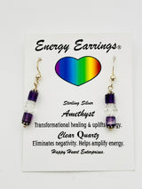 Amethyst & Clear Quartz Energy Earrings